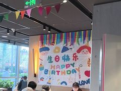 -麦当劳(北苑秋实路店)