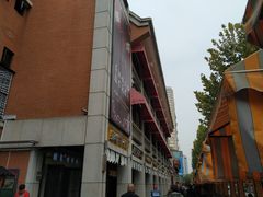-吉庆街美食广场
