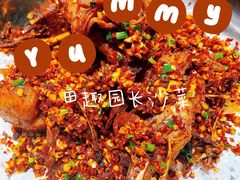 -田趣园长沙菜(天安云谷店)