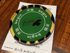 -汉巴味德自助餐厅(嘉定宝龙广场店)