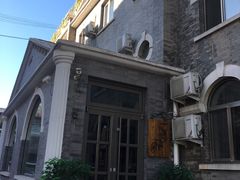 -时光漫步酒店(北京国子监簋街店)