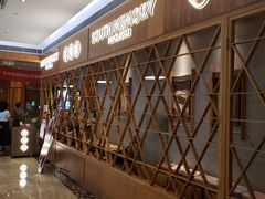 等位区-望湘园·湖南菜(宏伊店)