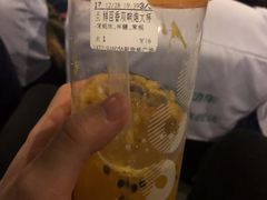 -CoCo都可(新我格广场店)