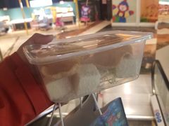-苏梅花园(群星城店)