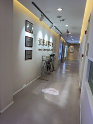 -澳玛·星光医疗美容