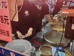 -小罗子汤店(大士院总店)