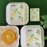 喜茶新品🥯杭州限定龙井满桂燕窝包🍃品初秋