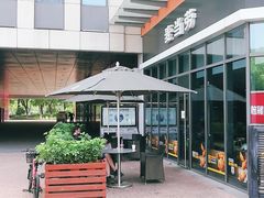 -麦当劳(景城邻里中心店)