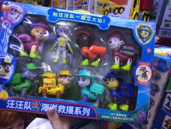 -新奇玩具工厂店