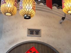 -南京大牌档(壹方天地店)