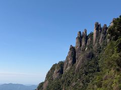 -三清山风景名胜区