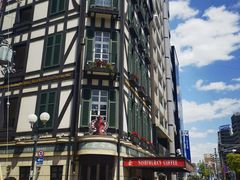 -西村咖啡店 (中山手本店)