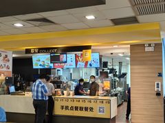 -麦当劳(广州花城汇店)