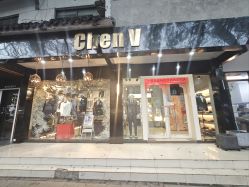 -ChenV西服礼服高级定制(市区养育巷店)