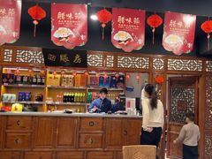 -春盛渔府(牛首山店)