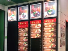 -皇上皇腊味店(下九路店)