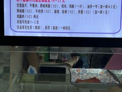 -秋英饭团(大庙新村店)