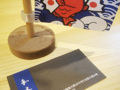 -和喜居酒屋(万龙丽水湾店)