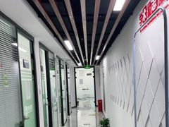 -新航道雅思托福·留学·考研培训(人民广场校区)
