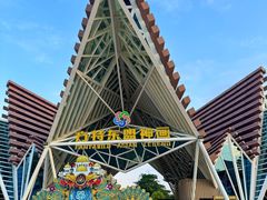 -南宁方特东盟神画