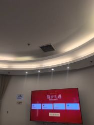 -天津伊美尔医疗整形美容专科医院