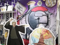 -花园桥(地铁站)