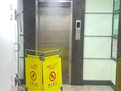 -证大大拇指广场(芳甸路店)