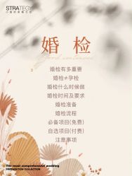 -鱼映像摄影·珍藏级影像品牌