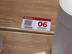 -喜家德虾仁水饺(青岛永旺东部店)