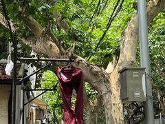 -小确幸 Massage(环贸iapm店)