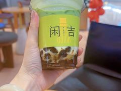 -友谊阳光城