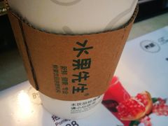 -Mr.Fruits水果先生(朝阳门悠唐店)
