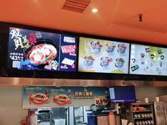 -吉野家(宾水道店)