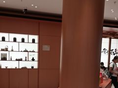-茶话弄(中贸广场店)