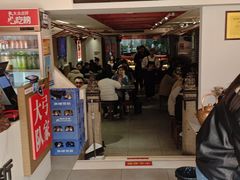 -弓家大队老碗面(高新咖啡街区店)