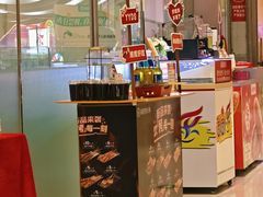 -海底捞火锅(徐州火车站店)