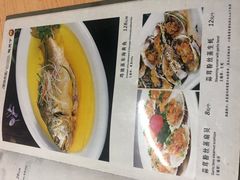 -不倒翁·徽天下名菜楼(马鞍山路店)