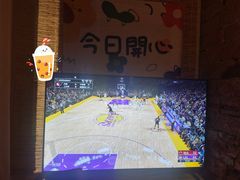 -天地無用GAME BAR