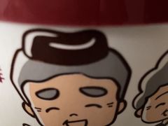 -鲜芋仙(宝地广场店)