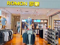 -利群海琴购物广场(商丘路店)