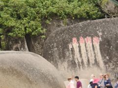 -三亚相缘海鲜·烧烤·糟粕醋(三亚湾店)