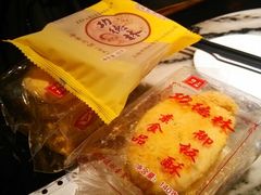 android_upload_pic-功德林(南京西路店)