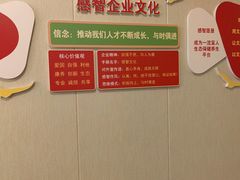 -感智盲人按摩·艾灸·肩颈SPA(岗厦店)