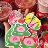 圣诞猪🐷草莓香片🍓好可爱