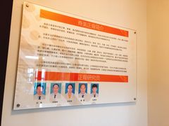 -脊美正骨·推拿·整脊(KKmall京基100店)