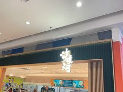 门面-泸溪河桃酥(欧尚店)