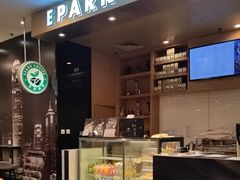 -逸派咖啡 EPARKCOFFEE(广安门店)