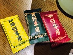 -大鸽饭(岗顶店)