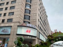 -杭州西湖银泰百货