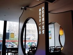 -湘渝人家·川湘菜(十里河店)